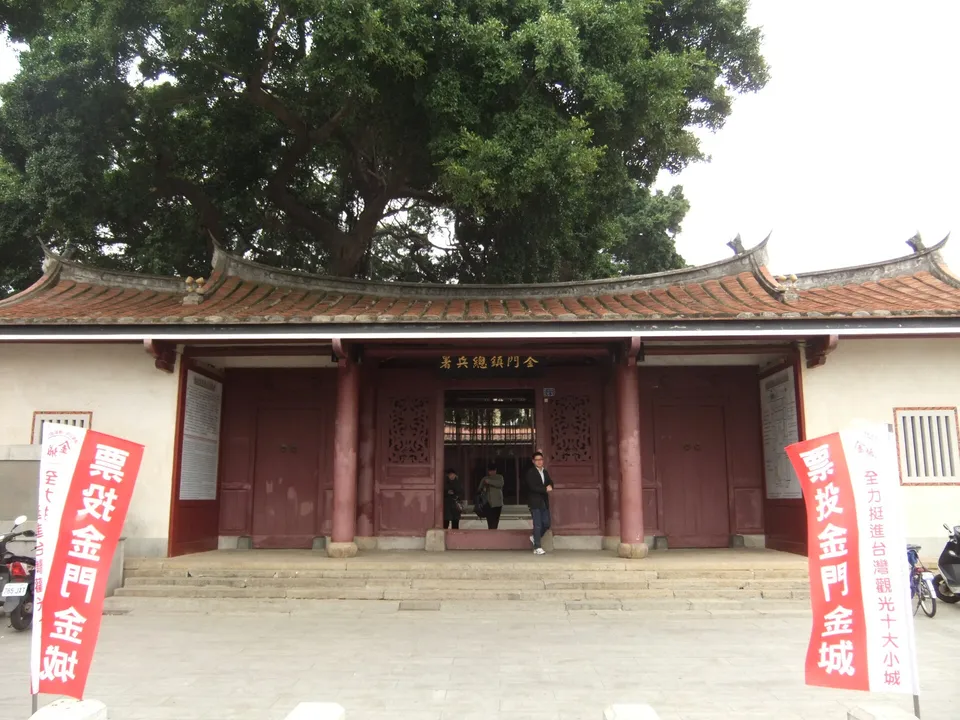 頭門與門額